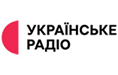 Українське радіо Ukrayinsʹke radio DAB